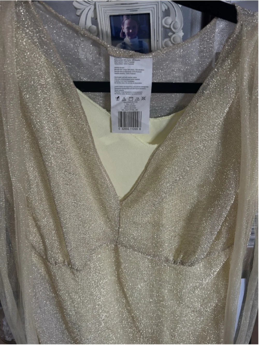 Princess Costume